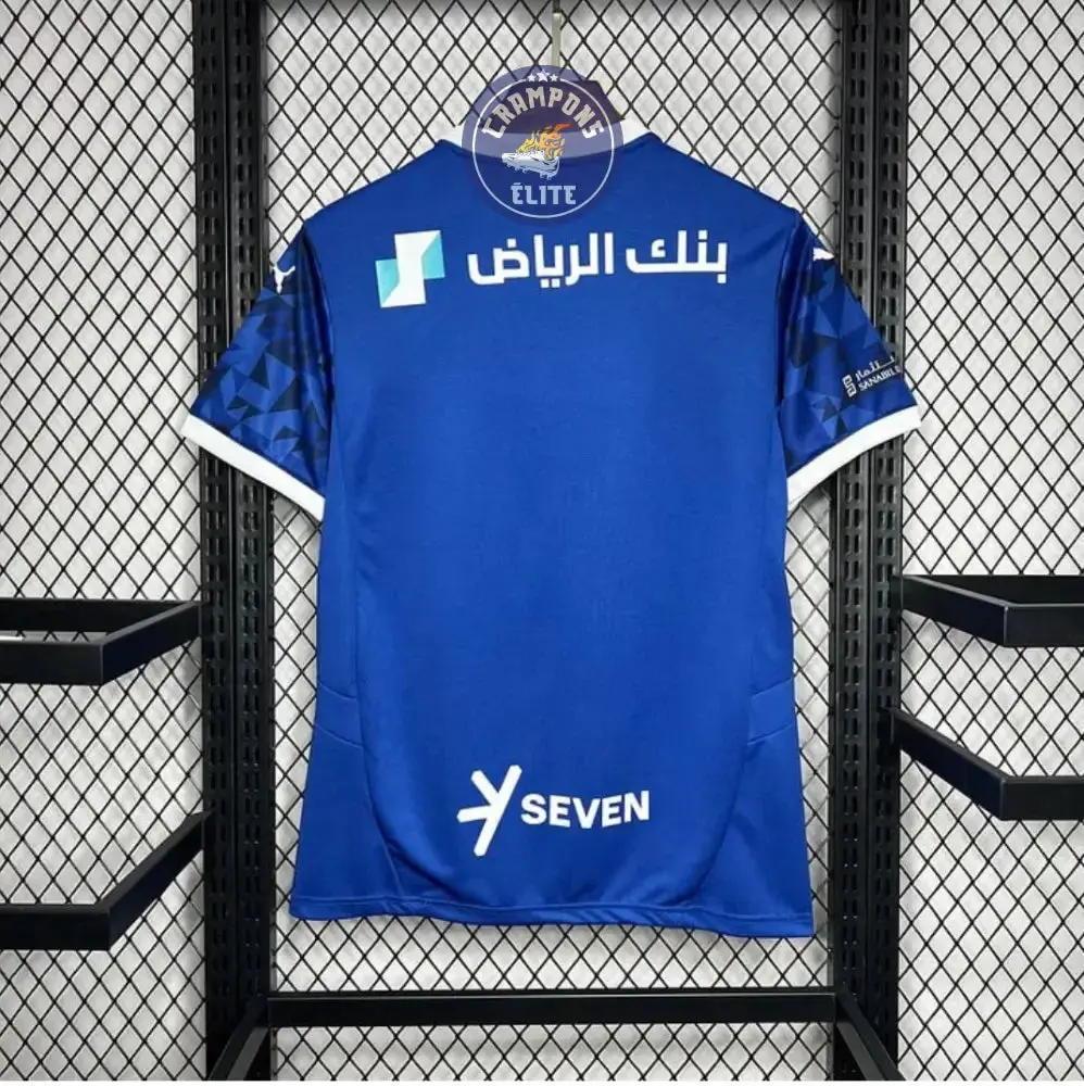 Al-Hilal 2024/25 Domicile - Image 2