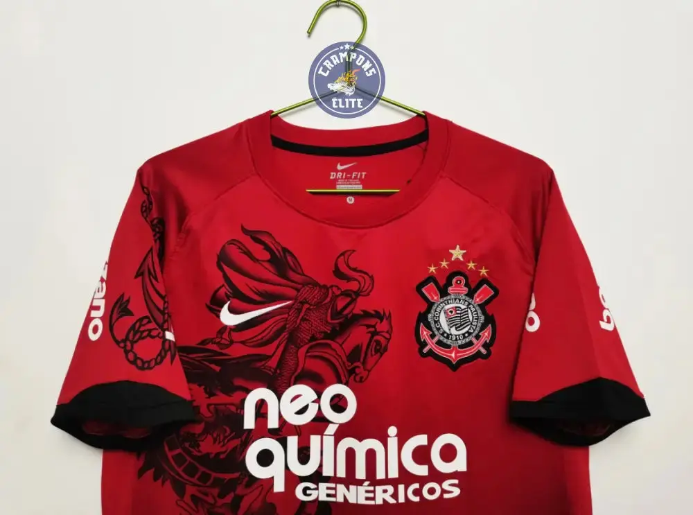 Corinthians 2011/12 Domicile - Image 9