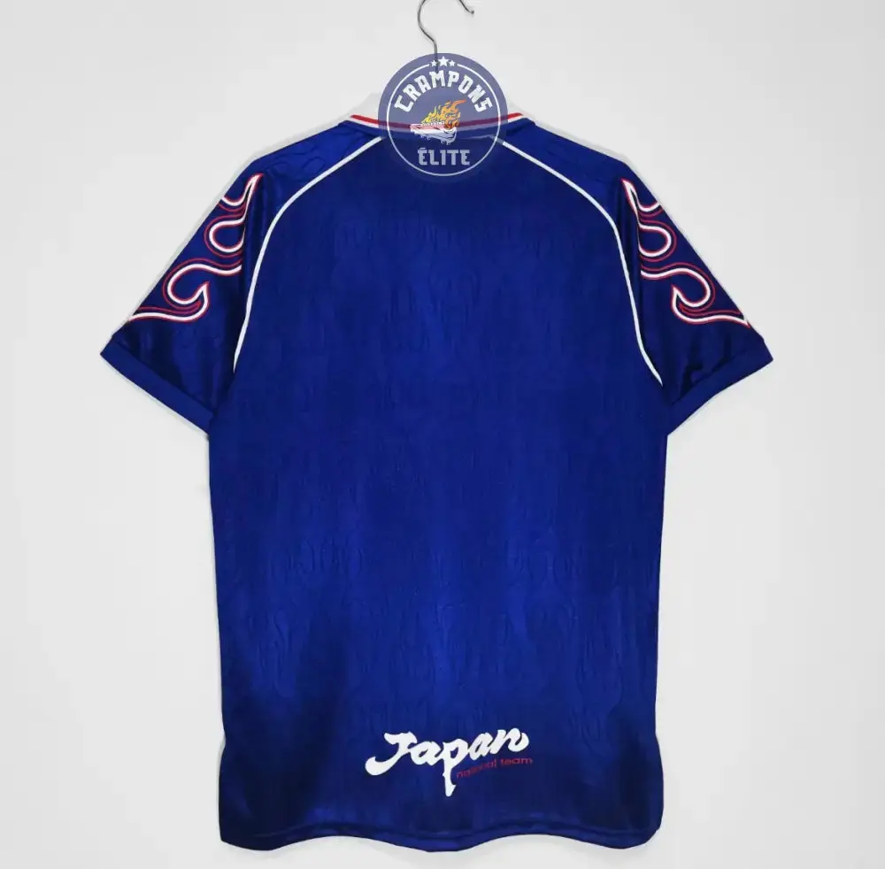 Japon 1998 Domicile - Image 10