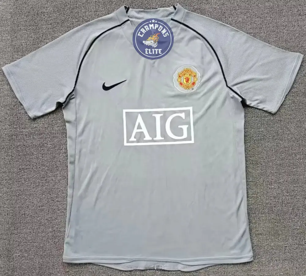 Manchester United 2007/08 GK
