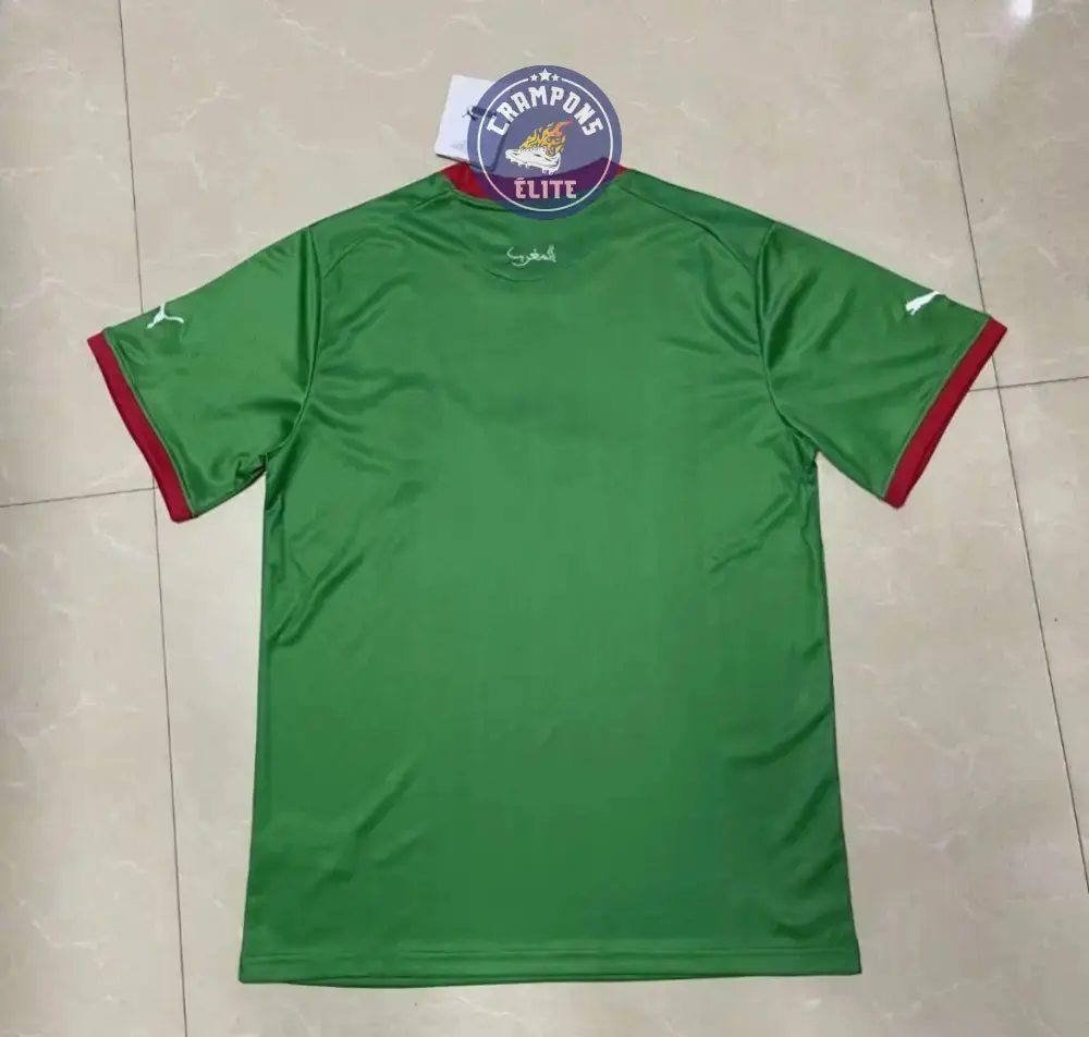 Maroc 2022 Third - Image 2